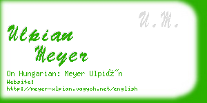 ulpian meyer business card